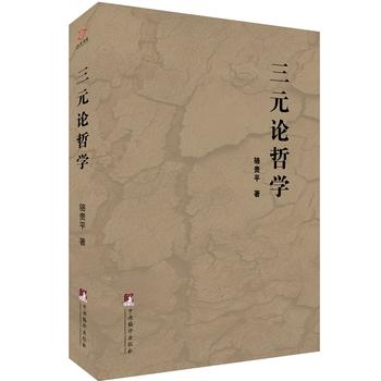  ��ԪՓ�܌W(xu��)