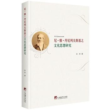  �ᡤ�š������з�˹��֮�Ļ�˼���о�