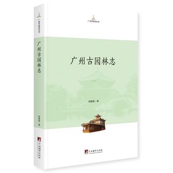  �V�ݹň@��־