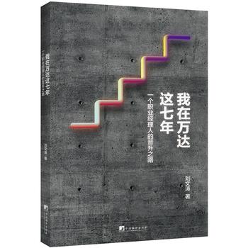  �����f�_(d��)�@����-��һ��(g��)�I(y��)��(j��ng)���˵ĕx��֮·��