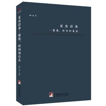  ���x�Z��: �������r�g�ʹ���