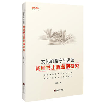  �Ļ��Ĉ�(ji��n)���c�\(y��n)�I(y��ng)�����N��(sh��)����I(y��ng)�N�о�