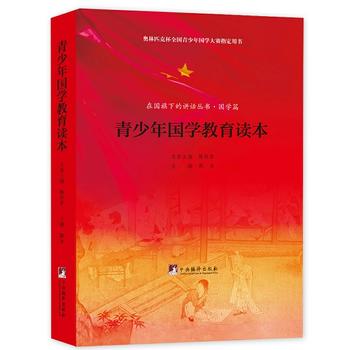  ��������W(xu��)�����x��