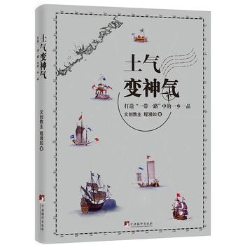  ����׃���-�����족һ��һ·���е�һ�l(xi��ng)һƷ��