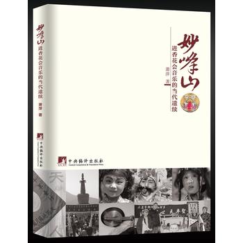  ���ɽ�M(j��n)�㻨�������Į�(d��ng)���z�m(x��)