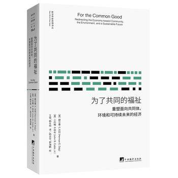  ���˹�ͬ�ĸ�������������ͬ�w���h(hu��n)���Ϳɳ��m(x��)δ���Ľ�(j��ng)��(j��)