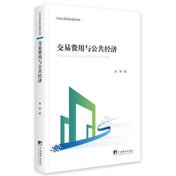  �����M(f��i)���c������(j��ng)��(j��)