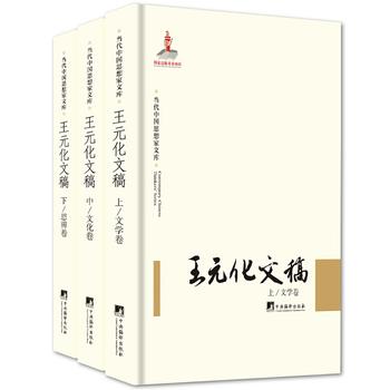  ��Ԫ���ĸ�