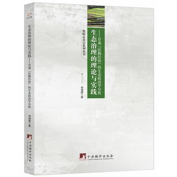  ���B(t��i)��������Փ�c���`�������C�����ڽ�򞡱�����B(t��i)���ΌW����