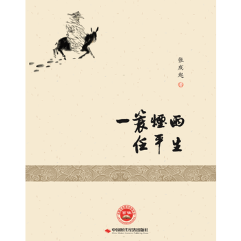  һ������ƽ��