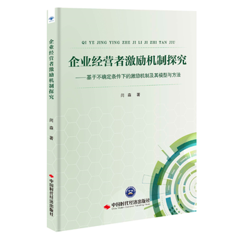  ��I(y��)��(j��ng)�I(y��ng)�߼���(l��)�C(j��)��̽�������ڲ��_���l���µļ���(l��)�C(j��)�Ƽ���ģ���c����