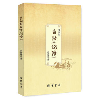  ���G܎��ԒՓ�Z(y��)