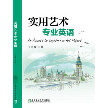  ��(sh��)��ˇ�g(sh��)���I(y��)Ӣ�Z