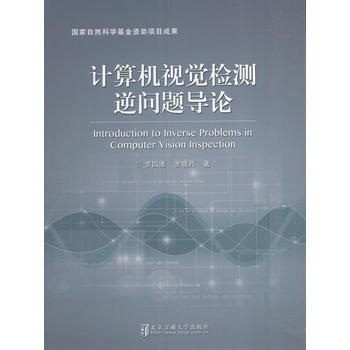  Ӌ��Cҕ�X�z�y�憖�}��Փ