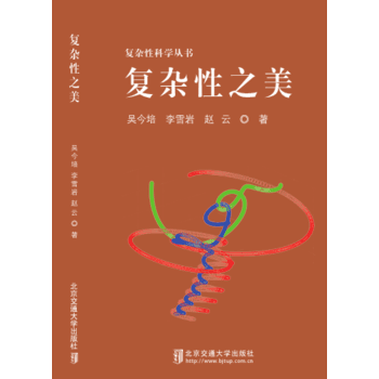  ��(f��)�s��֮��