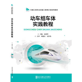  ��܇�M܇�w���`�̳�