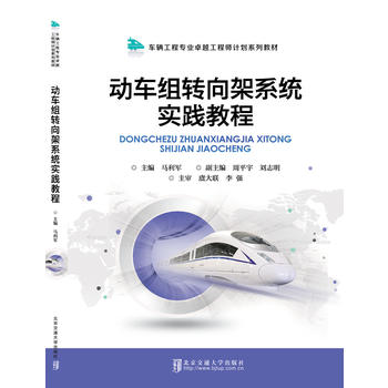  ��܇�M�D���ϵ�y(t��ng)���`�̳�