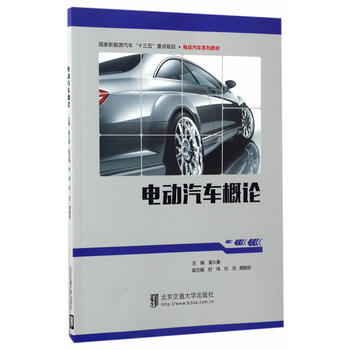  늄�(d��ng)��܇��Փ