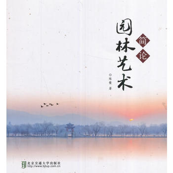  ��(ji��n)Փ�@��ˇ�g(sh��)