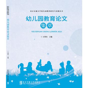  �׃��@����Փ�ļ���