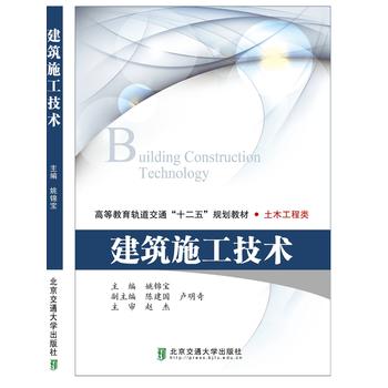  ����ʩ�����g