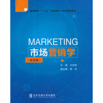  �Ј�(ch��ng)�I(y��ng)�N(xi��o)�W(xu��)���p�Z(y��)�棩