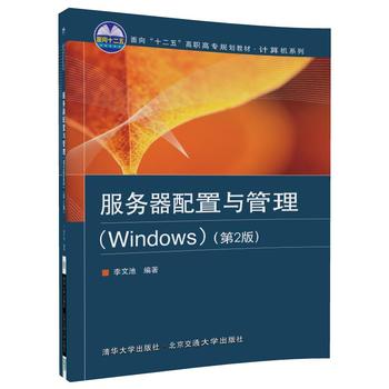  �����������c������Windows������2�棩