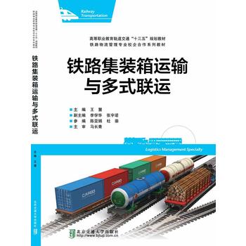  �F·���b���\ݔ�c��ʽ�\