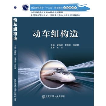  ��(d��ng)܇�M��(g��u)��