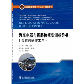  ��܇(ch��)����c��·�z�ތ�(sh��)Ӗ(x��n)ָ��(d��o)��(sh��)������(sh��)Ӗ(x��n)�������Σ�