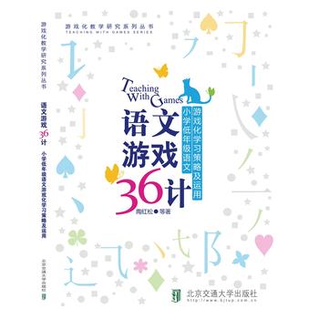  �Z���Α�36Ӌ