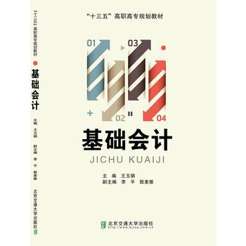  ���A(ch��)��Ӌ