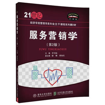  ����(w��)�I(y��ng)�N(xi��o)�W(xu��)����2�棩