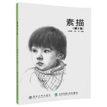  ���裨��2�棩