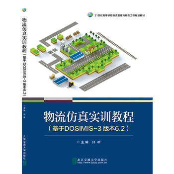  �������挍(sh��)Ӗ(x��n)�̳�