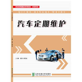  ��܇���ھS�o