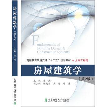  ���ݽ����W����2�棩