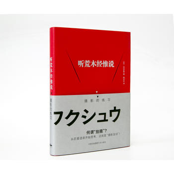   ��ľ��(j��ng)Ω�f���zӰ�ľ���(x��)