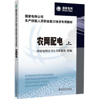  ����늾W(w��ng)��˾���a(ch��n)�����ˆT�I(y��)������Ӗ(x��n)���ý̲� �r(n��ng)�W(w��ng)��늣��ϡ��£�