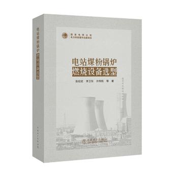  �վú��偠tȼ���O(sh��)���x��