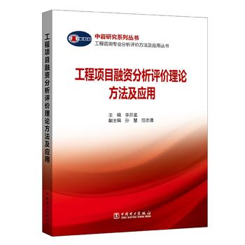  ������ԃ���I(y��)�����u�r���������Å��� �����Ŀ���Y�u�r��Փ����������