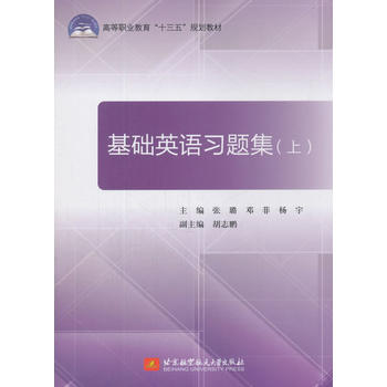  ���AӢ�Z���}�� (��)