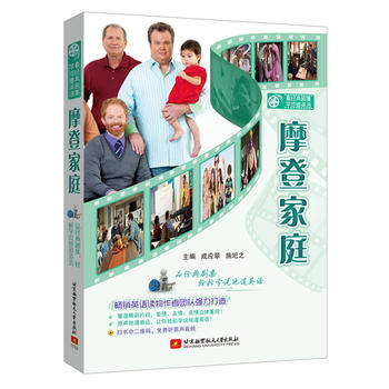  ����(j��ng)�䄡�� �W(xu��)�ص�Ӣ�Z��Ħ�Ǽ�ͥ