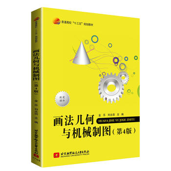  �����׺��c�Cе�ƈD(��4��)��ʮ���壩