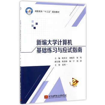  �¾���WӋ��C���A(ch��)�����c��ԇָ�ϣ����ߌ�����ʮ���壩