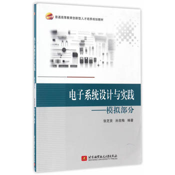  ���ϵ�y(t��ng)�OӋ�c���`����ģ�M����