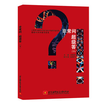  �׶��ƌW(xu��)�v�È�(b��o)�漯���ǳ��� �������£����M��Ƽ�ǧ�ٿ����v�M����|�f�֪꣬�����������ҡ�Ժʿ�_��Փ��������?yu��n)W�ĿƌW(xu��)��