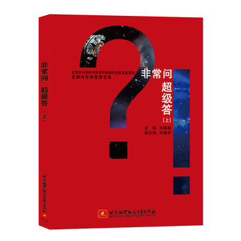  �׶��ƌW(xu��)�v�È�(b��o)�漯���ǳ��� ����(j��)���ϣ����M��Ƽ�ǧ�ٿƣ��v�M����|�f����֪�����������ҡ�Ժʿ�_��Փ��������?yu��n)W�ĿƌW(xu��)��