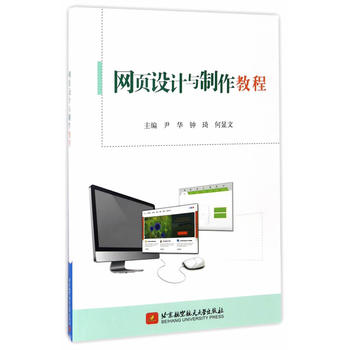  �W(w��ng)��O(sh��)Ӌ�c�����̳̣��{(l��n)�D��