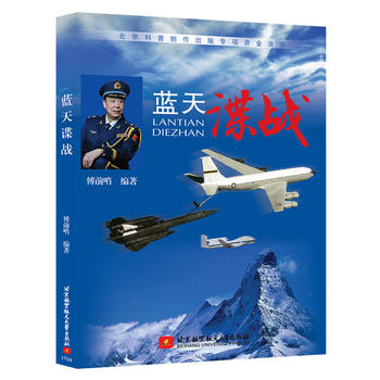  �{(l��n)��ՙ��(zh��n)